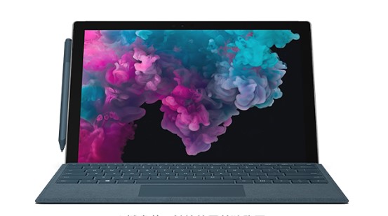 宁明从 Mac 切换到 Microsoft Surface
